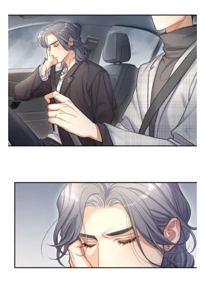 Drunk in Love Chapter 19 page 46 - 