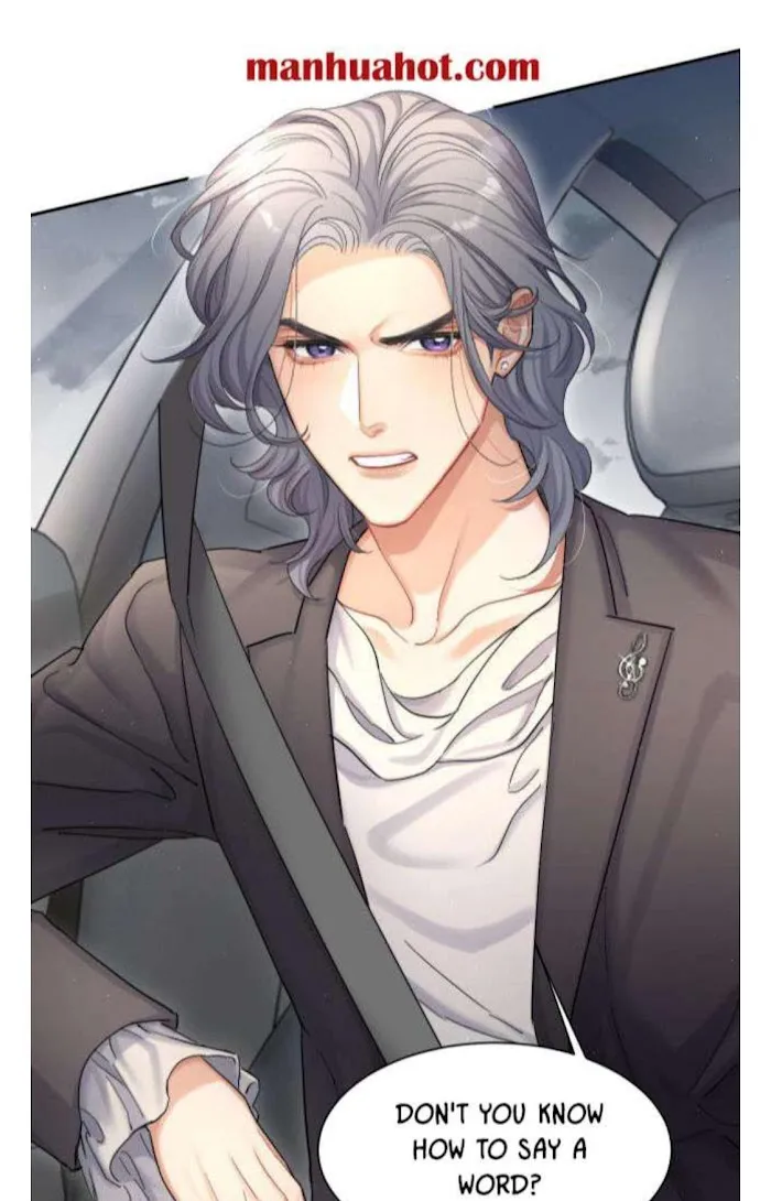 Drunk in Love Chapter 19 page 47 - 