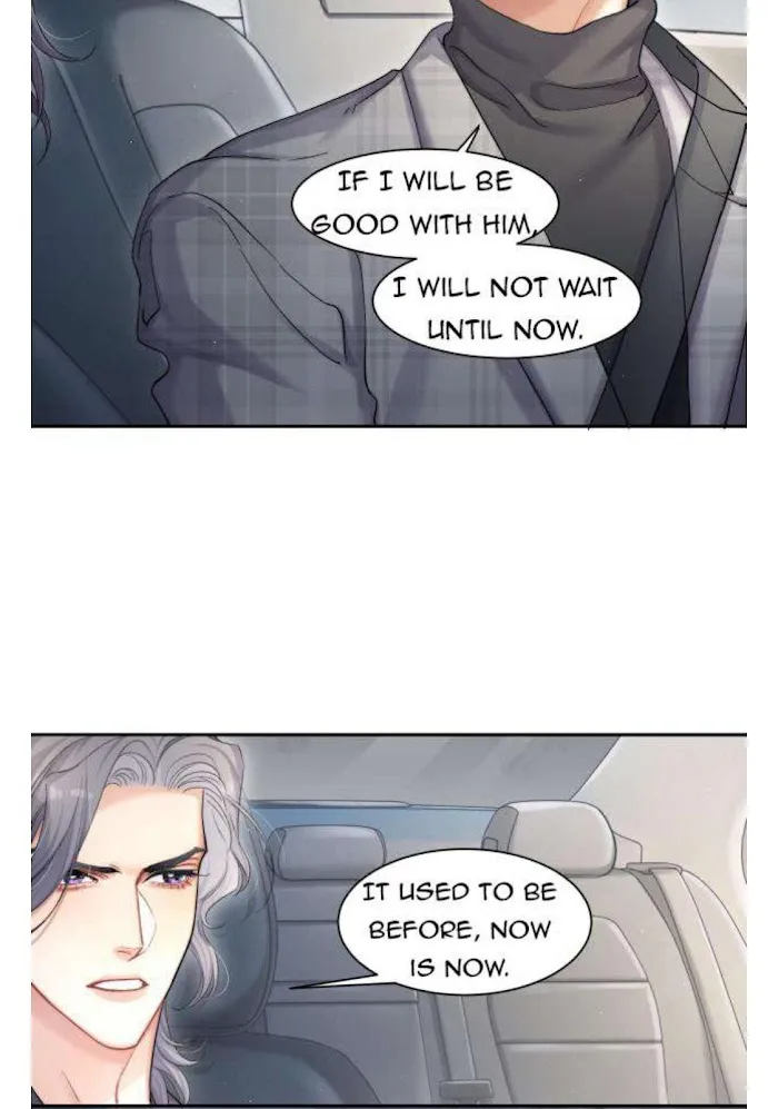 Drunk in Love Chapter 20 page 15 - 