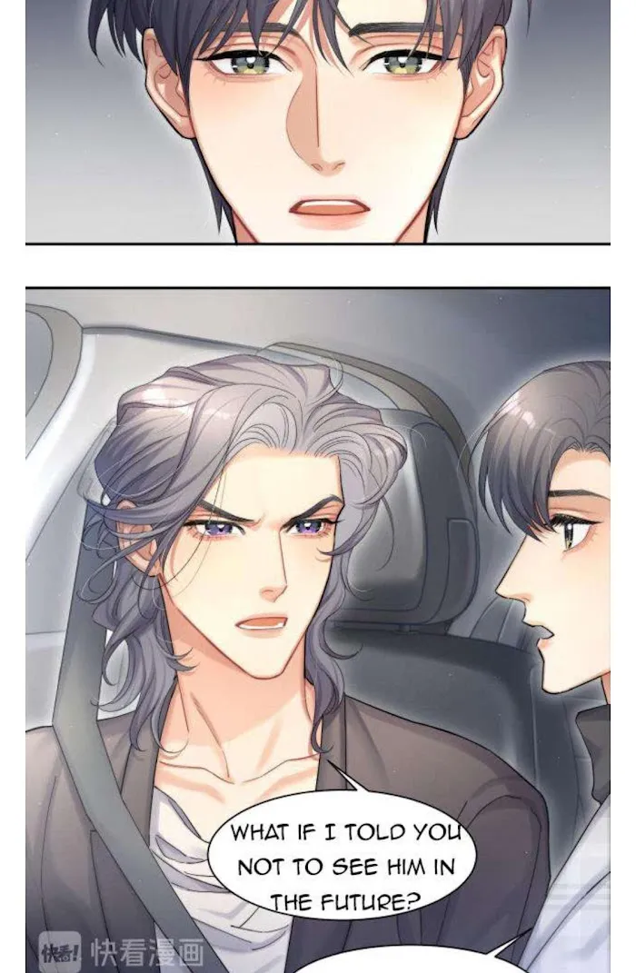 Drunk in Love Chapter 20 page 17 - 