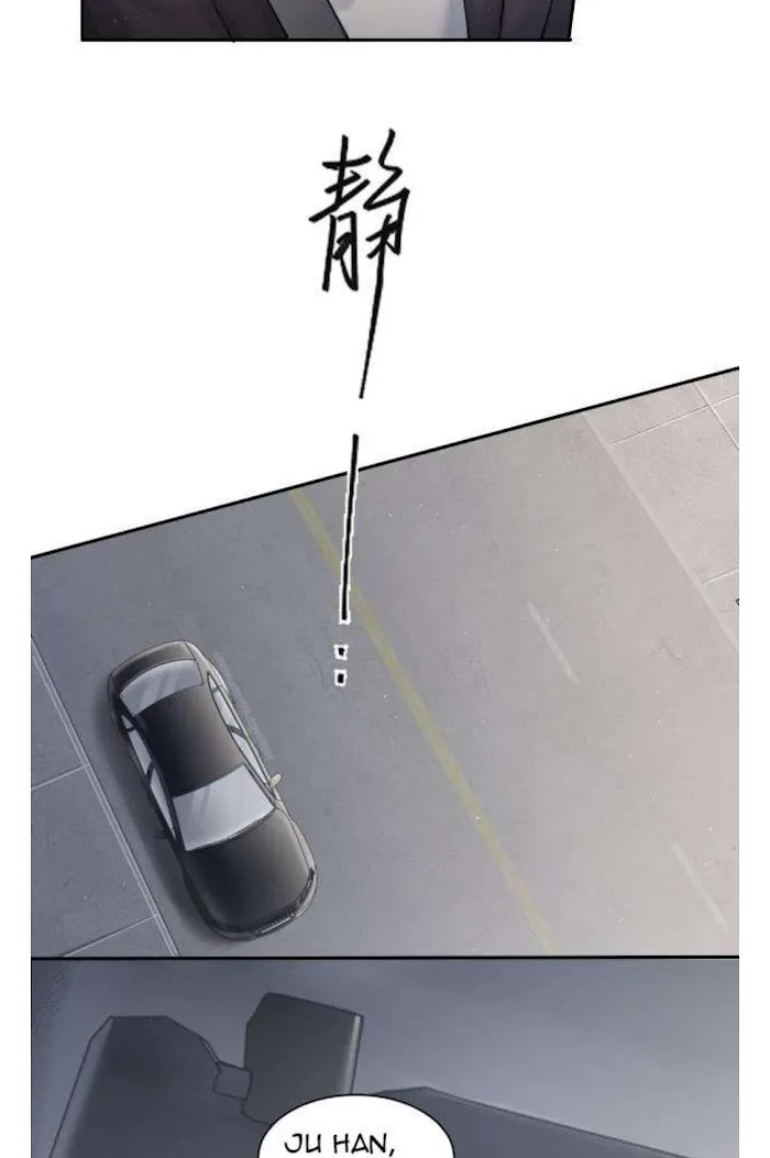 Drunk in Love Chapter 20 page 19 - 