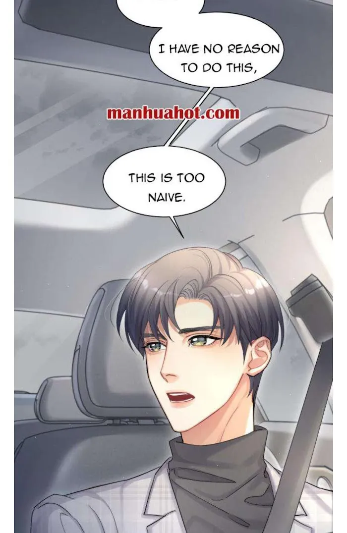 Drunk in Love Chapter 20 page 20 - 