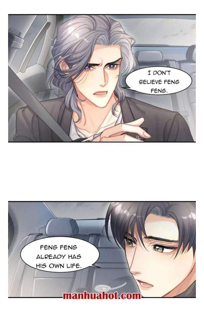 Drunk in Love Chapter 20 page 25 - 
