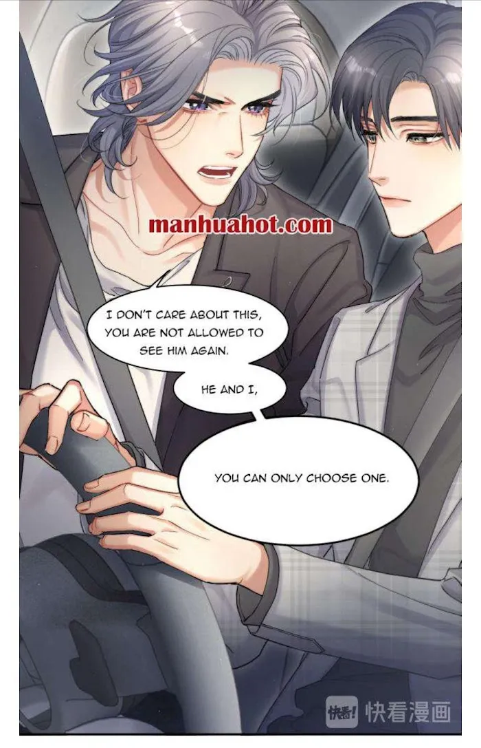 Drunk in Love Chapter 20 page 28 - 
