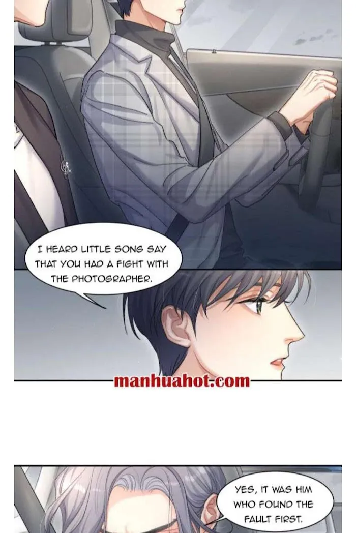 Drunk in Love Chapter 20 page 5 - 