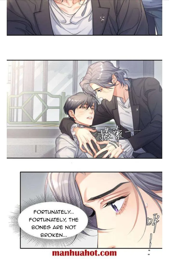 Drunk in Love Chapter 21 page 13 - 