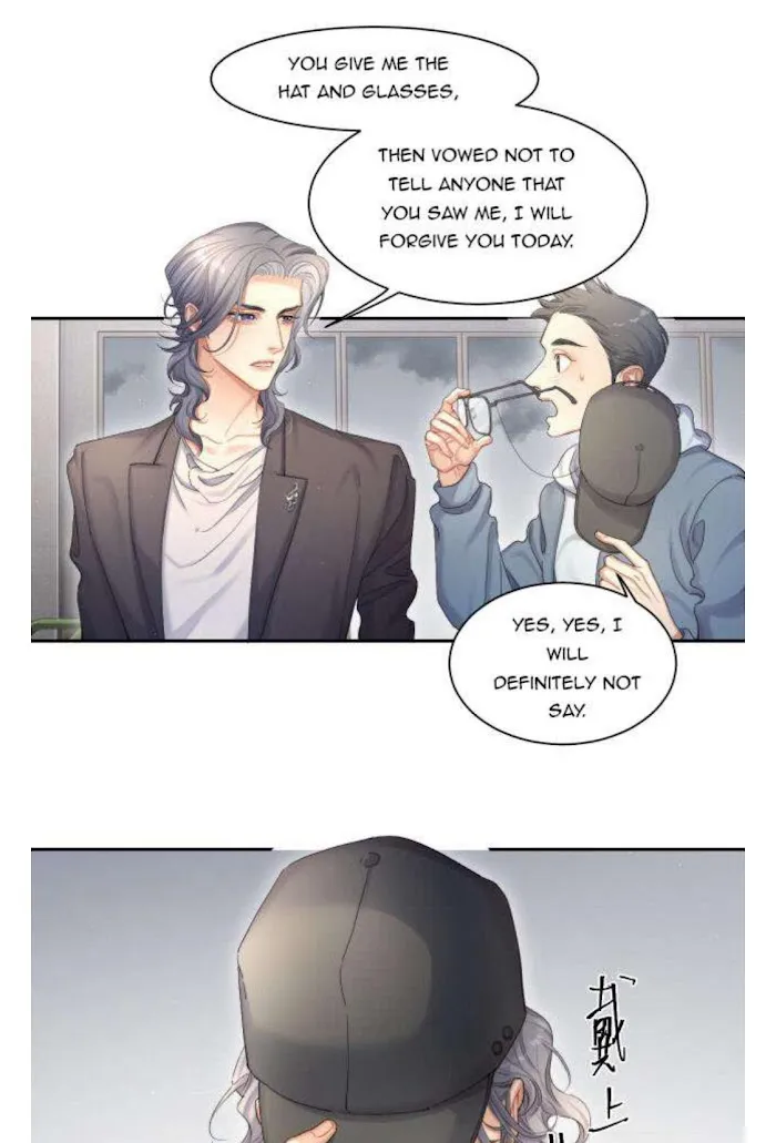 Drunk in Love Chapter 21 page 20 - 