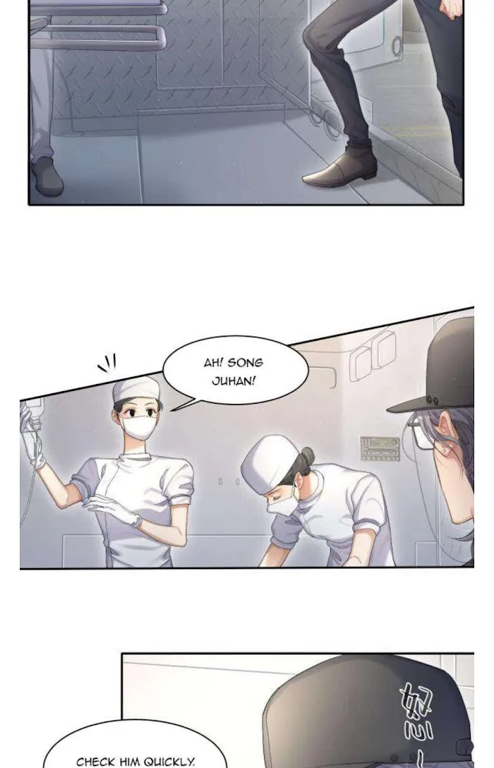 Drunk in Love Chapter 21 page 22 - 