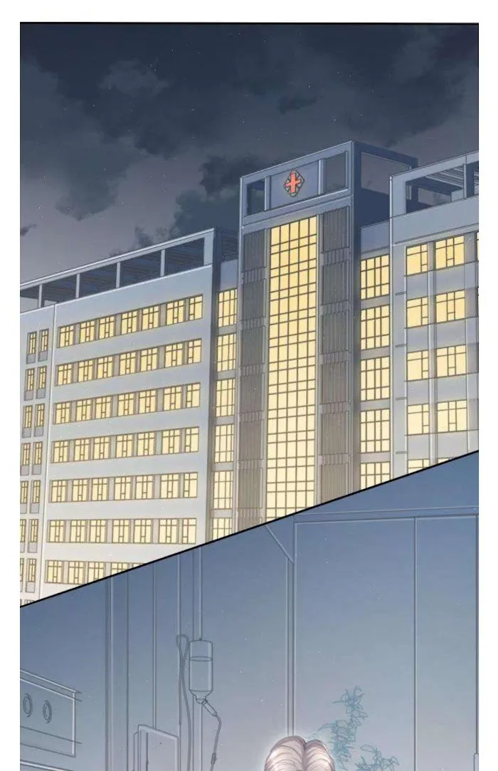 Drunk in Love Chapter 21 page 24 - 
