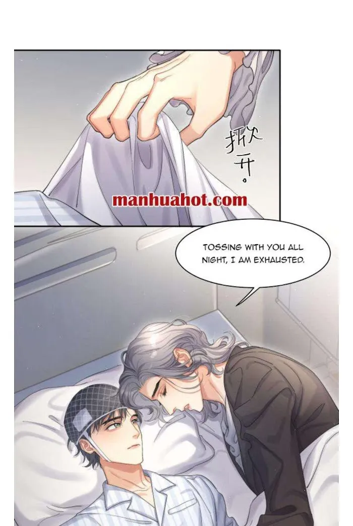 Drunk in Love Chapter 21 page 31 - 