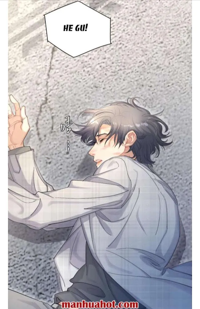 Drunk in Love Chapter 21 page 5 - 
