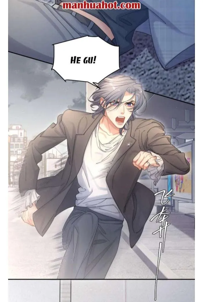 Drunk in Love Chapter 21 page 6 - 