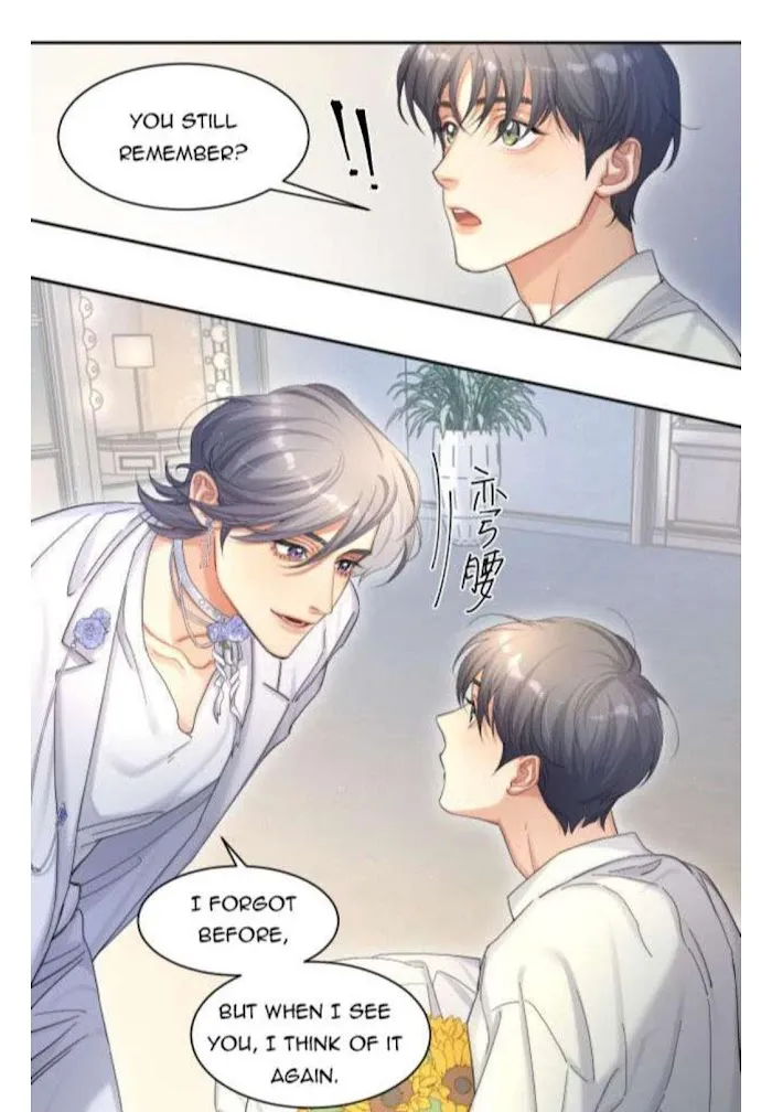 Drunk in Love Chapter 22 page 11 - 
