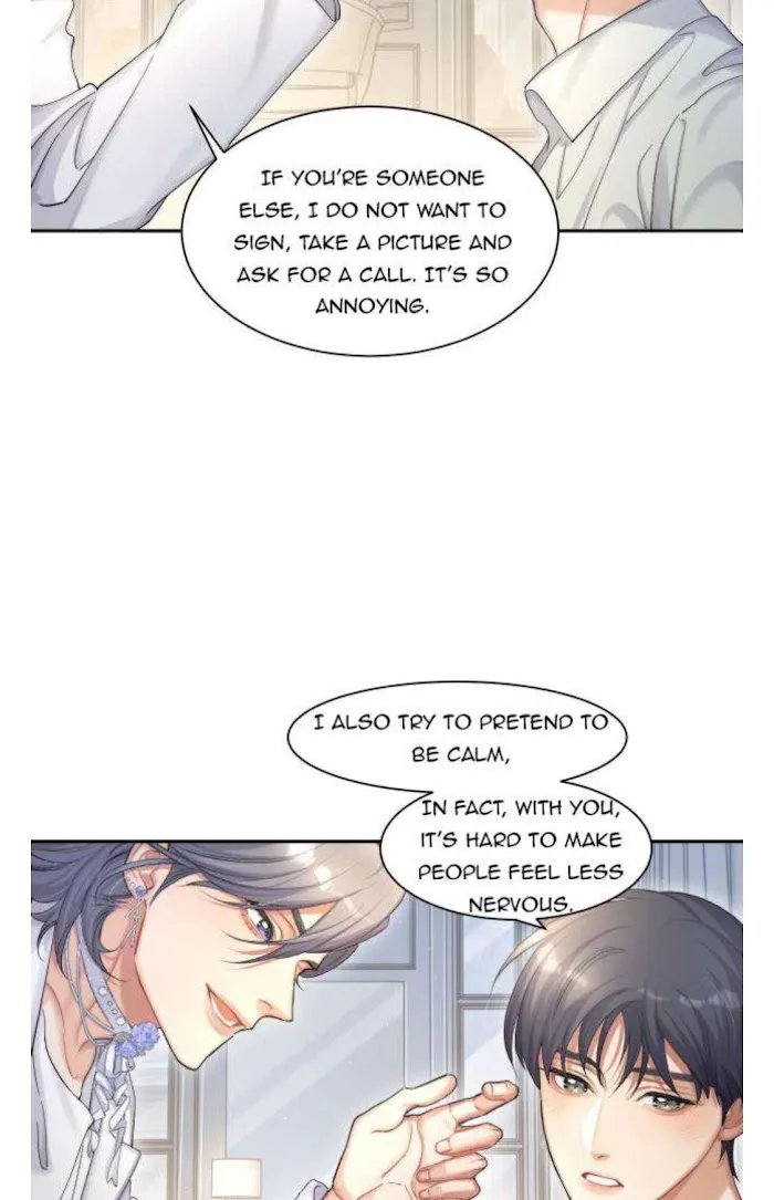 Drunk in Love Chapter 22 page 13 - 