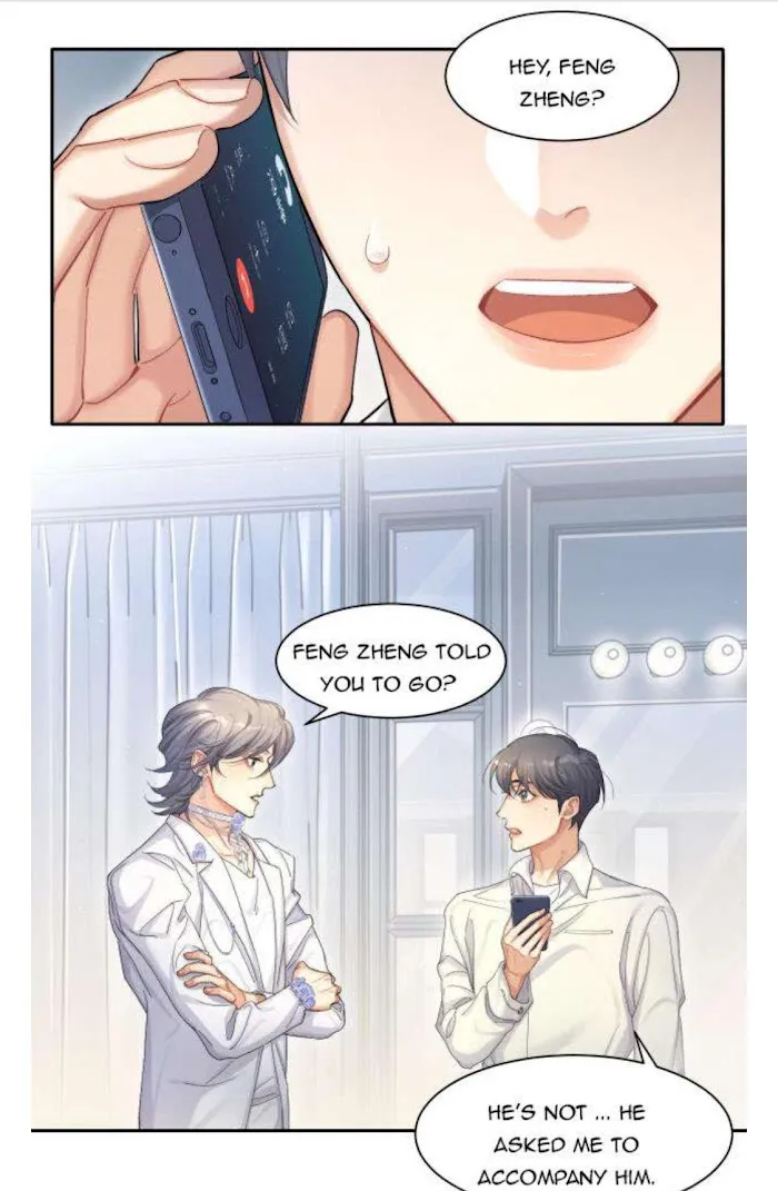 Drunk in Love Chapter 22 page 21 - 