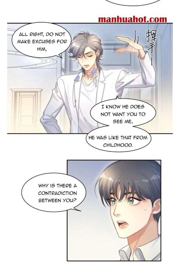 Drunk in Love Chapter 22 page 22 - 
