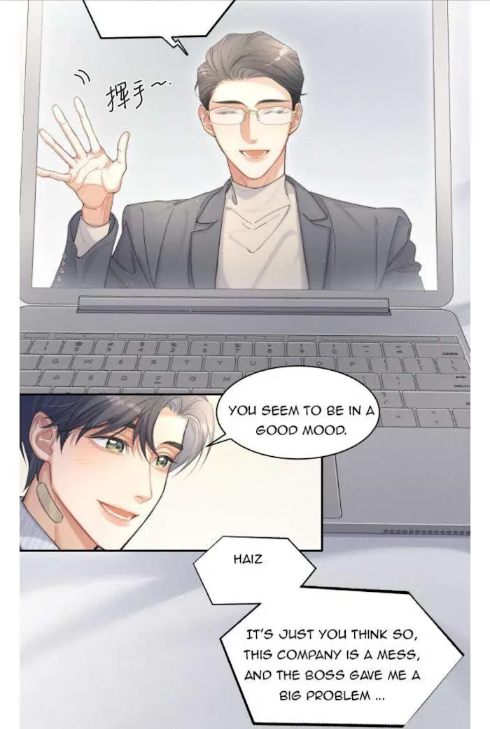 Drunk in Love Chapter 22 page 29 - 