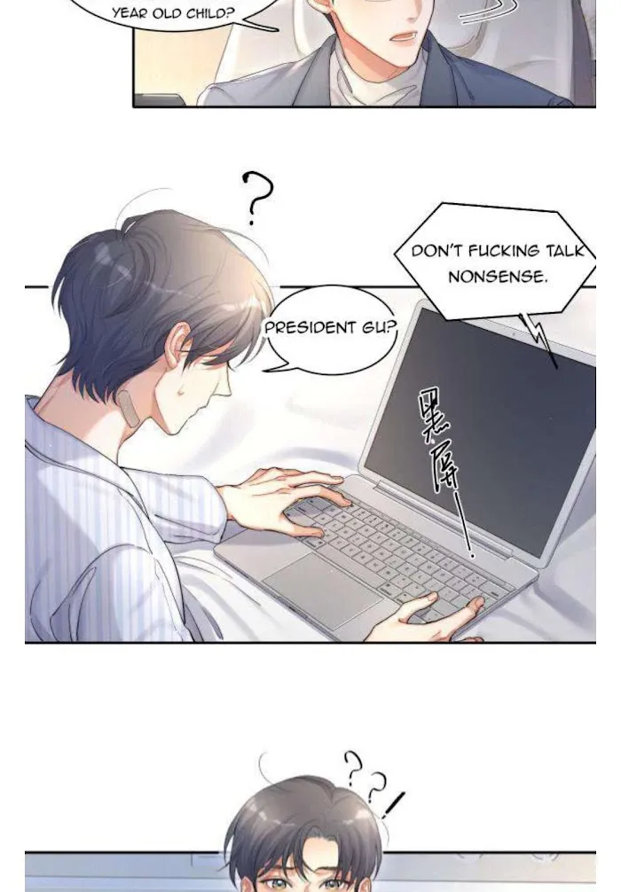 Drunk in Love Chapter 22 page 34 - 