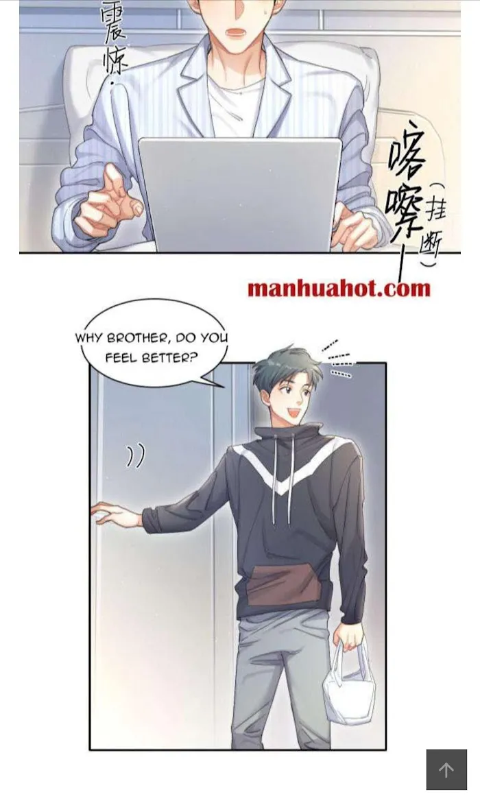 Drunk in Love Chapter 22 page 35 - 