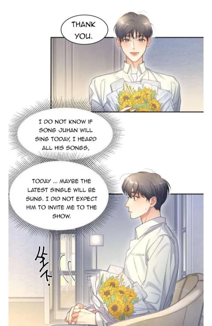 Drunk in Love Chapter 22 page 6 - 