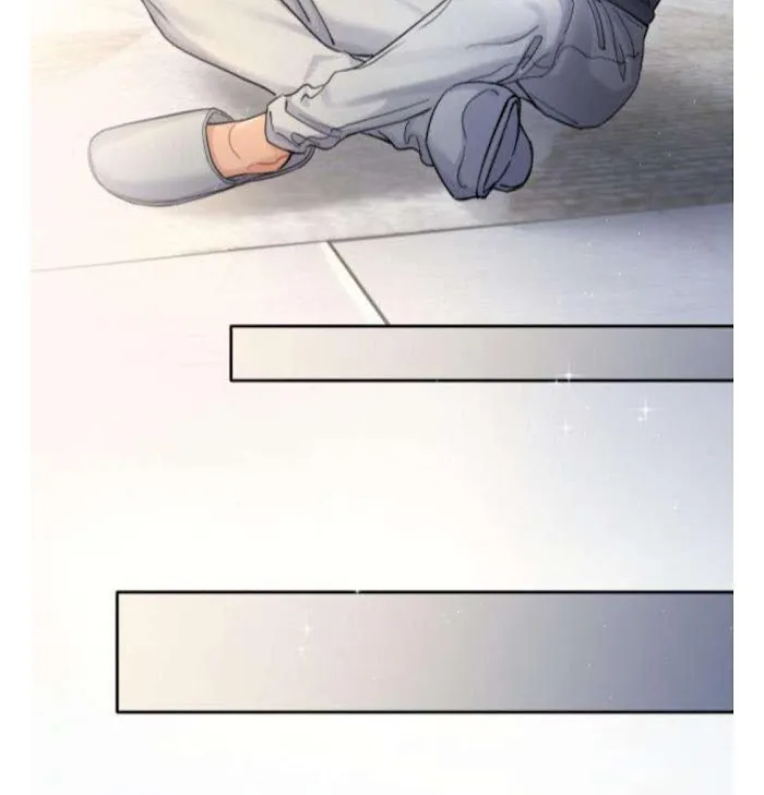 Drunk in Love Chapter 23 page 17 - 