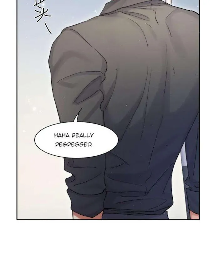 Drunk in Love Chapter 23 page 32 - 