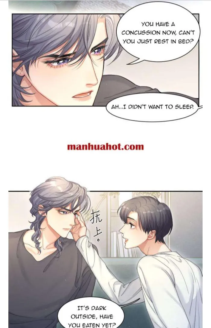 Drunk in Love Chapter 23 page 6 - 