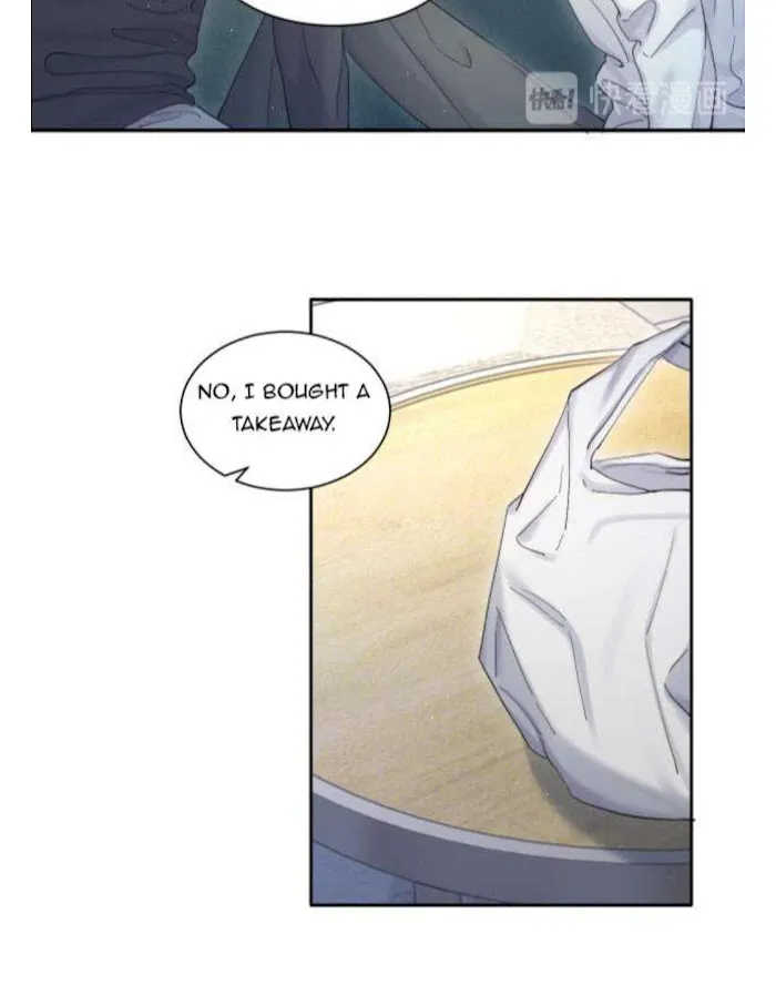 Drunk in Love Chapter 23 page 7 - 
