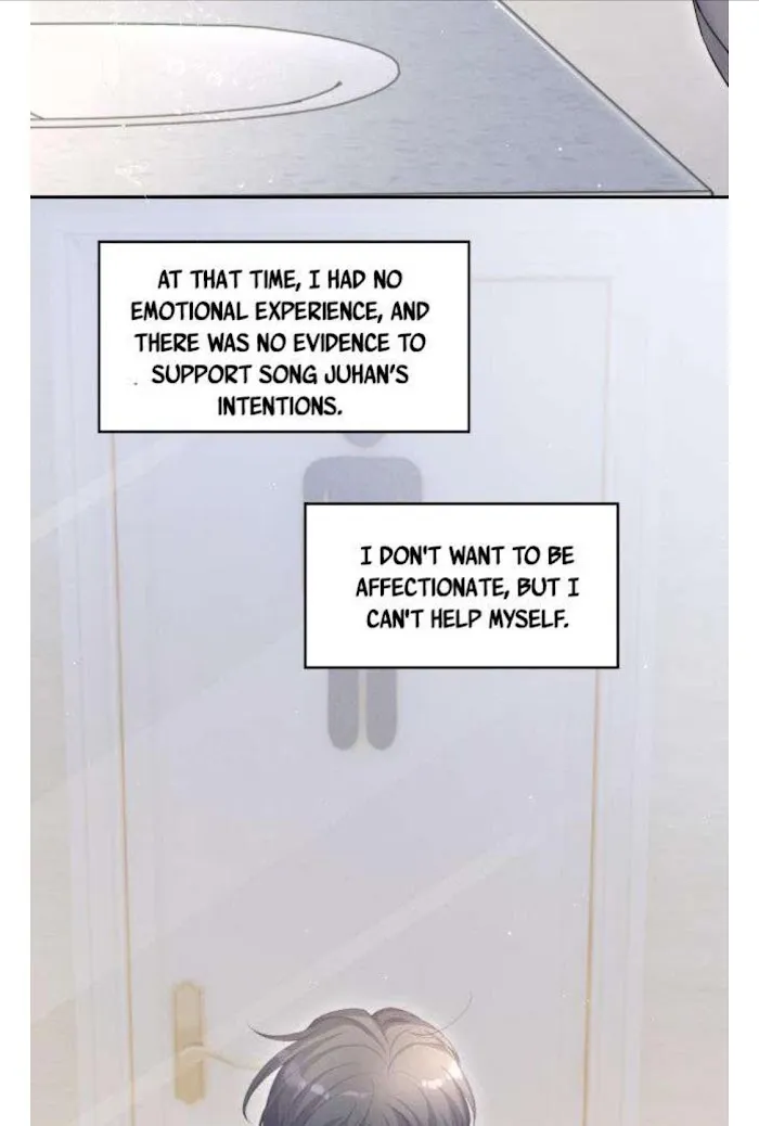 Drunk in Love Chapter 24 page 12 - 