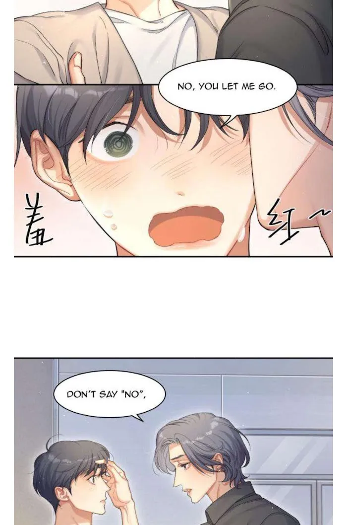 Drunk in Love Chapter 24 page 33 - 