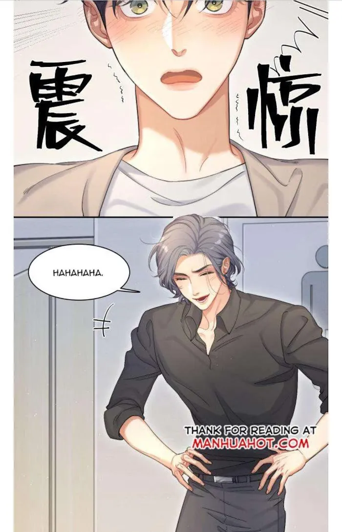 Drunk in Love Chapter 24 page 37 - 
