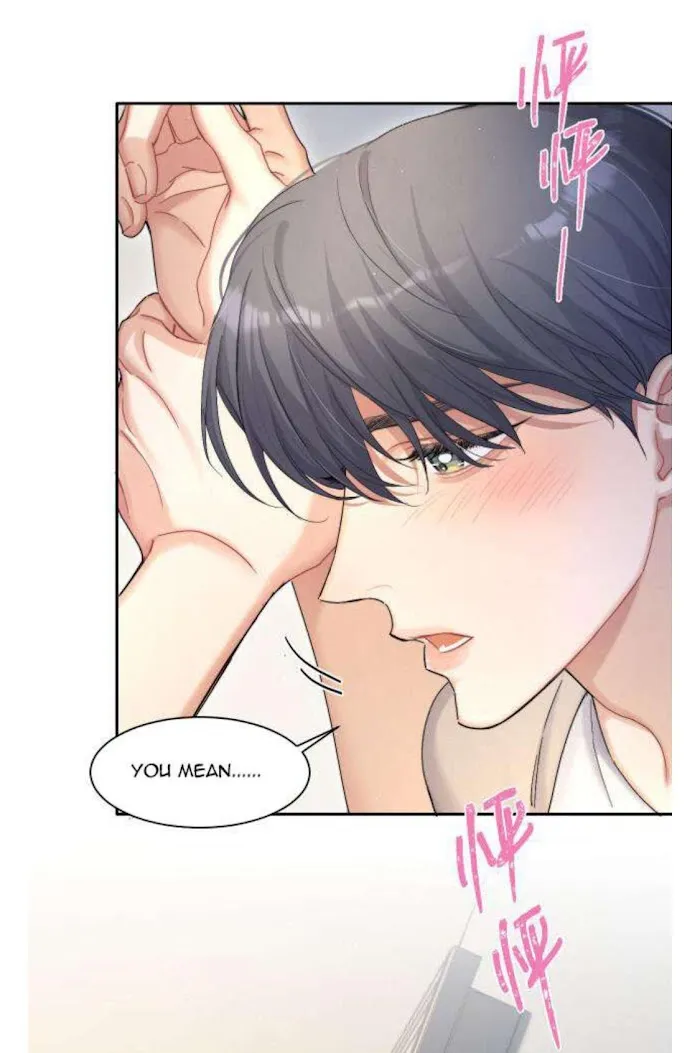 Drunk in Love Chapter 24 page 44 - 