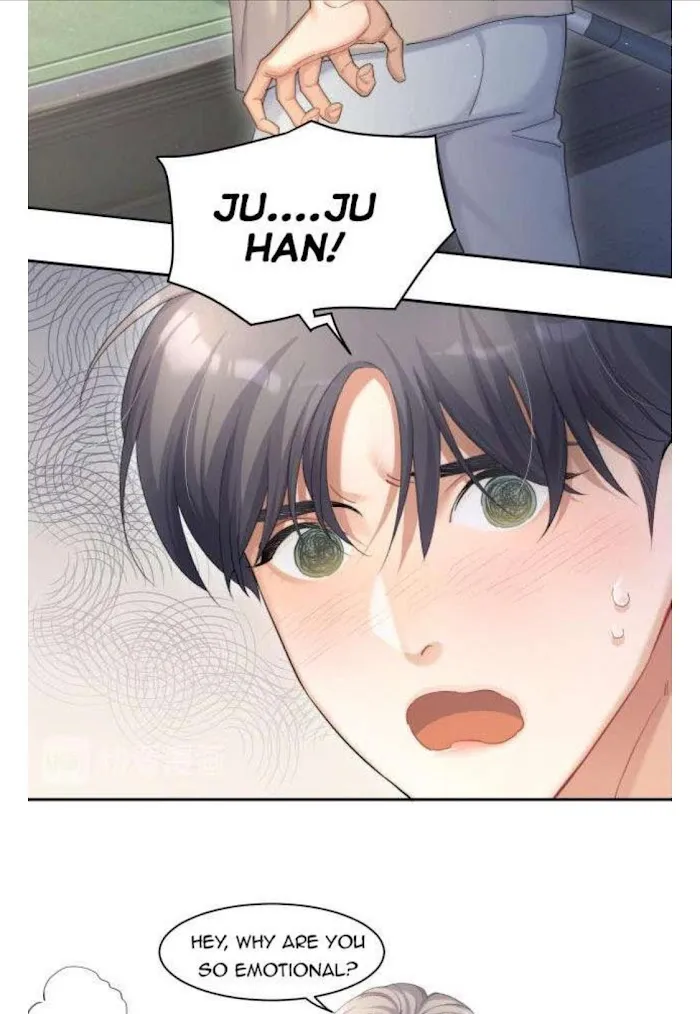 Drunk in Love Chapter 24 page 7 - 