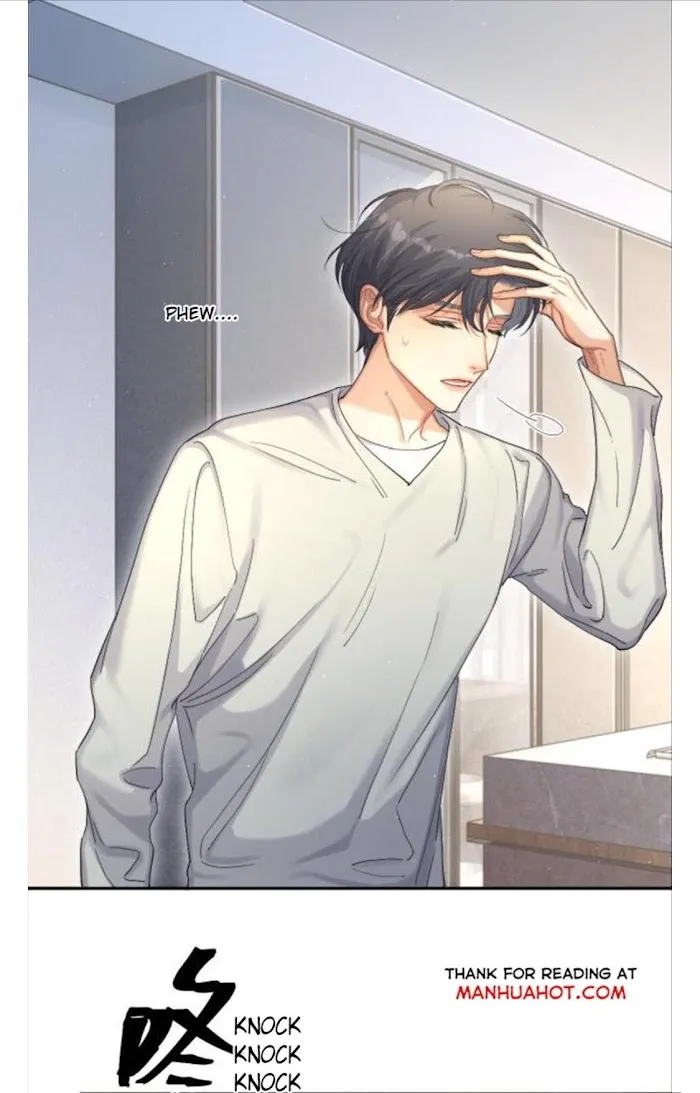 Drunk in Love Chapter 25 page 42 - 