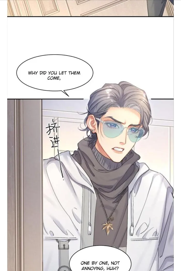 Drunk in Love Chapter 25 page 44 - 