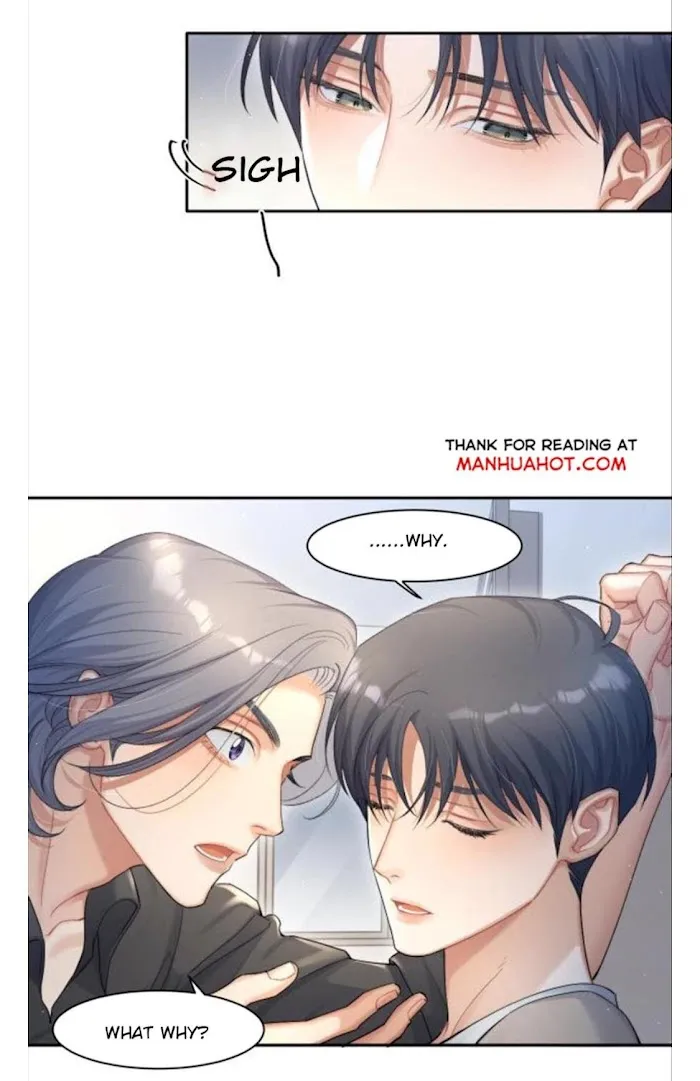 Drunk in Love Chapter 25 page 7 - 