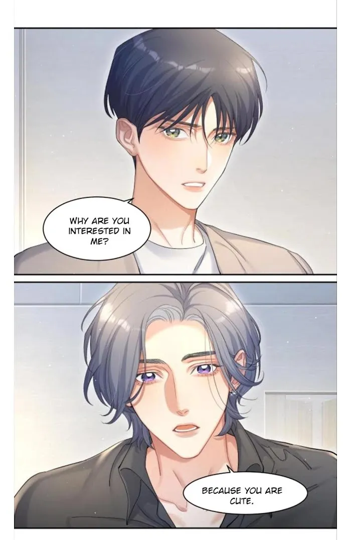 Drunk in Love Chapter 25 page 8 - 
