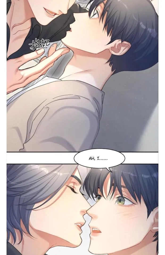 Drunk in Love Chapter 25 page 10 - 