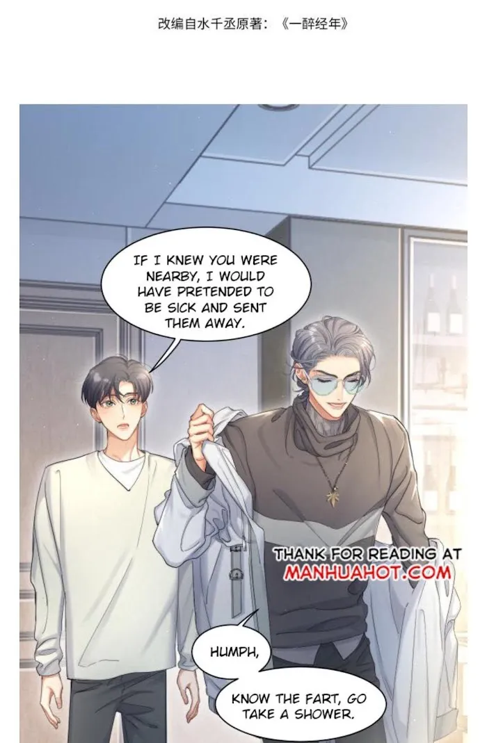 Drunk in Love Chapter 26 page 5 - 