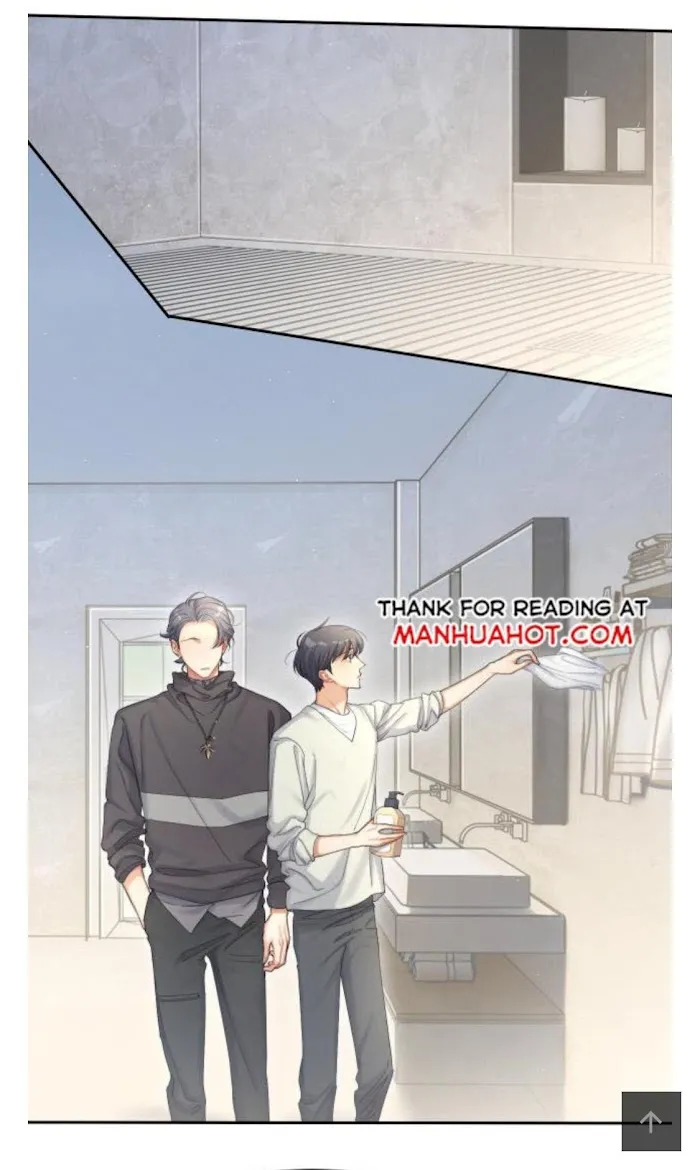 Drunk in Love Chapter 26 page 7 - 