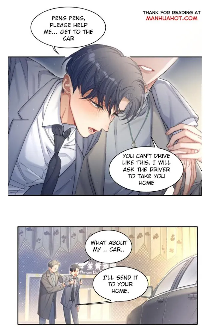 Drunk in Love Chapter 27 page 23 - 