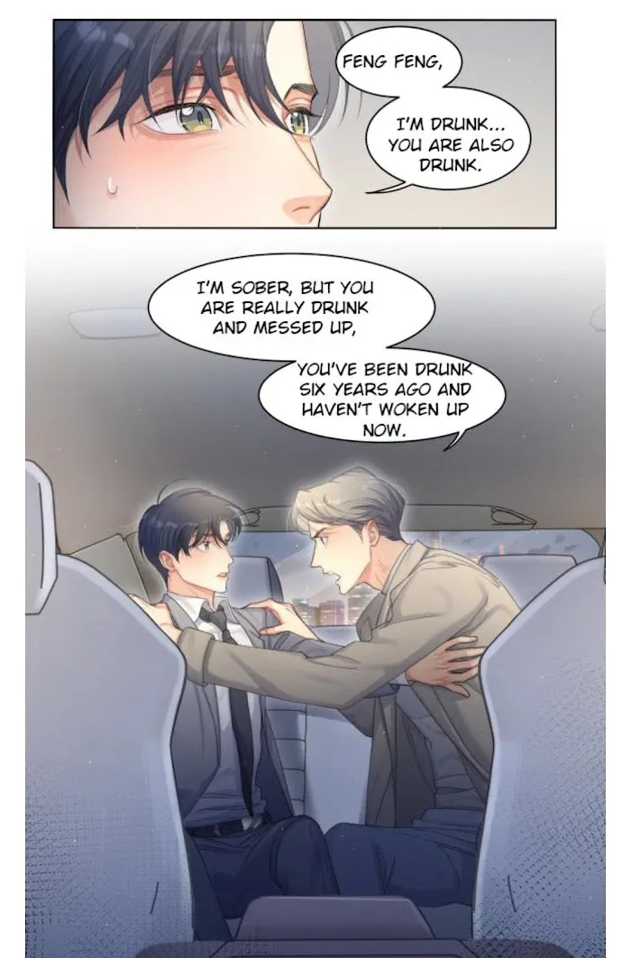 Drunk in Love Chapter 27 page 30 - 
