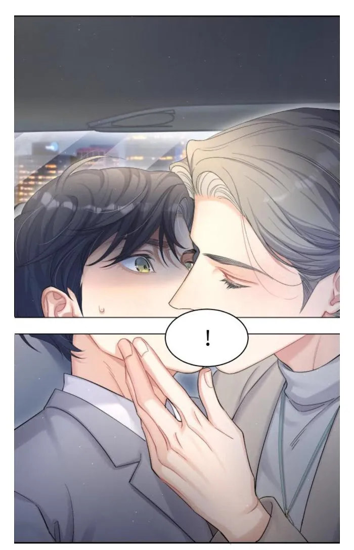Drunk in Love Chapter 27 page 34 - 