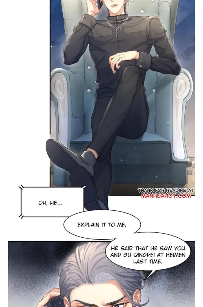 Drunk in Love Chapter 27 page 7 - 