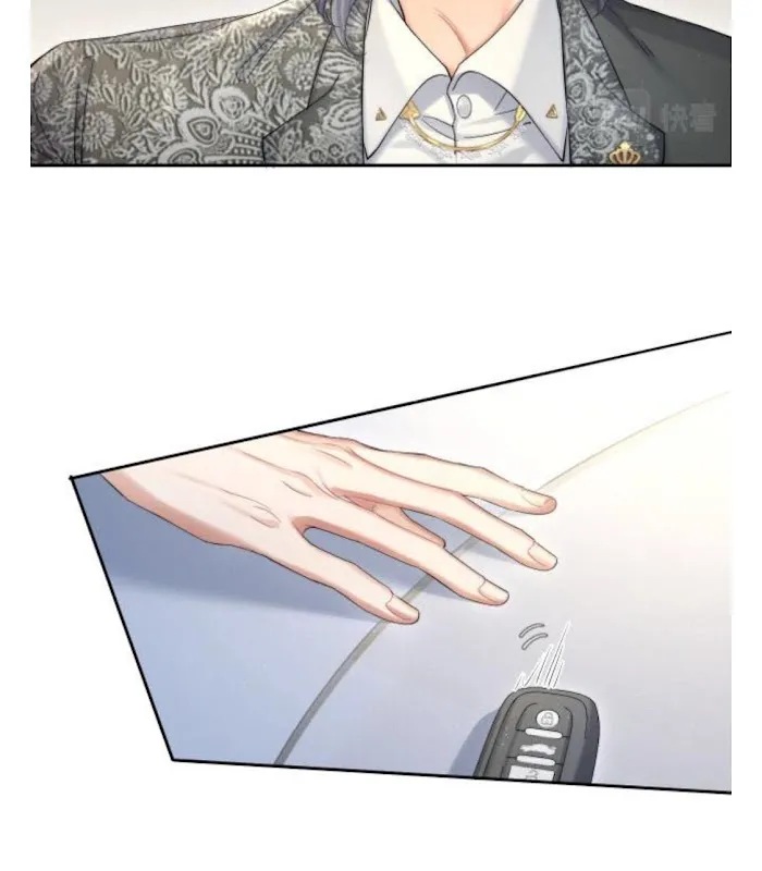 Drunk in Love Chapter 28 page 35 - 