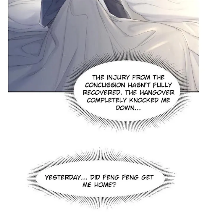 Drunk in Love Chapter 28 page 7 - 