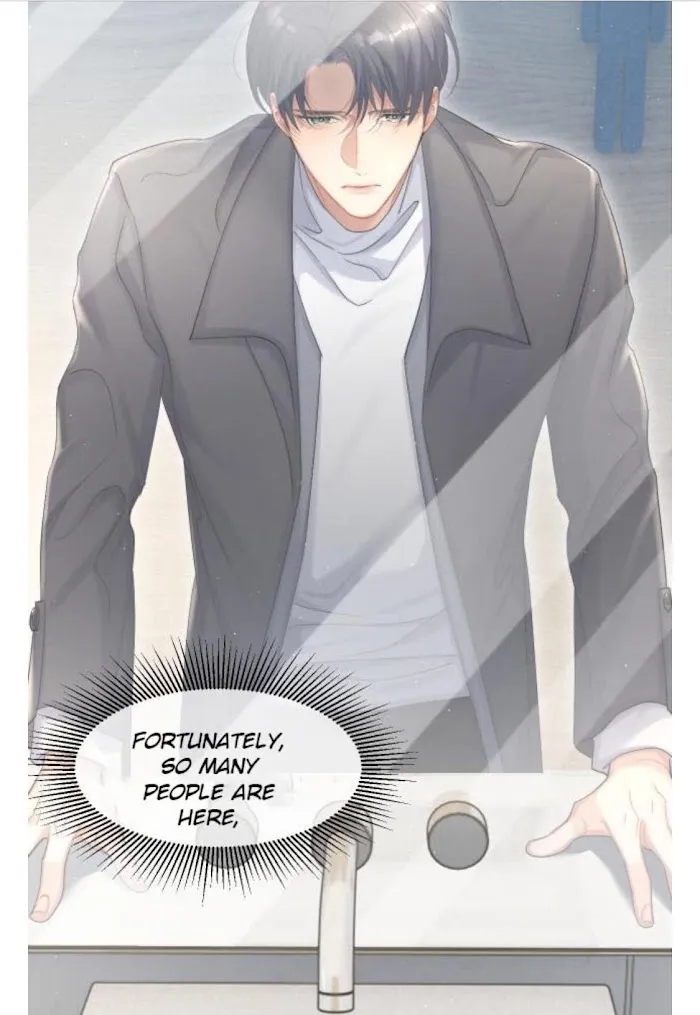 Drunk in Love Chapter 29 page 23 - 