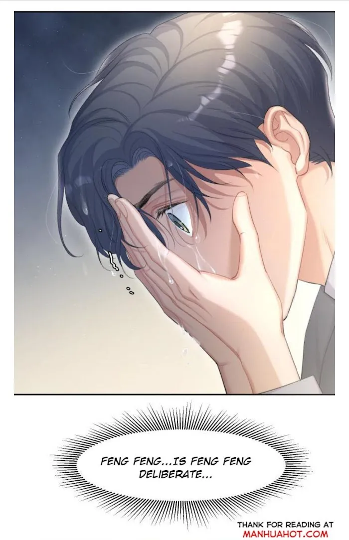 Drunk in Love Chapter 29 page 26 - 
