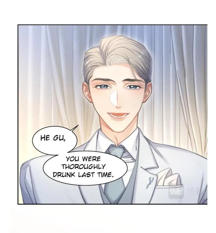 Drunk in Love Chapter 29 page 7 - 