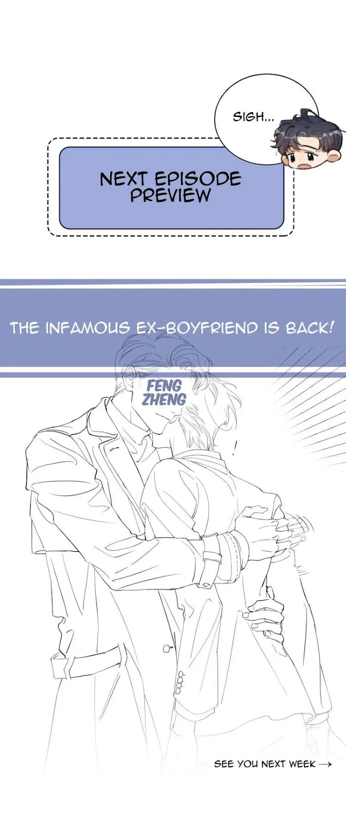Drunk in Love Chapter 3 page 20 - 